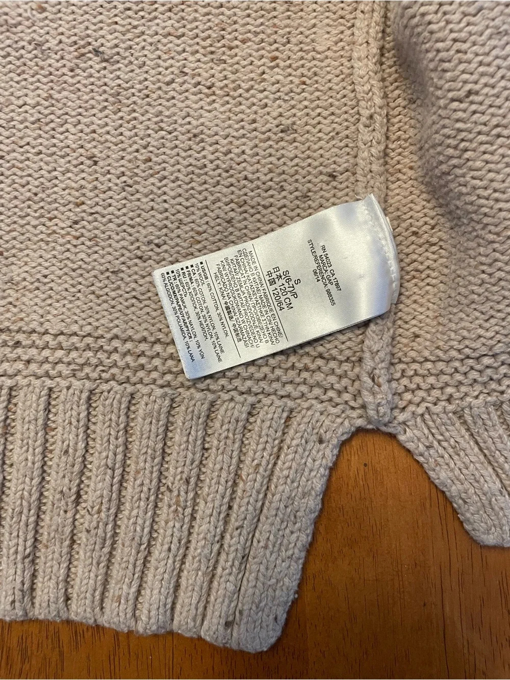 GAP Kids Heather Beige Button-Front Knit Cardigan Sweater
